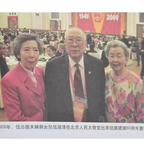 出身豪门一生未婚，她是“太子女”，更是独一无二“001小姐”