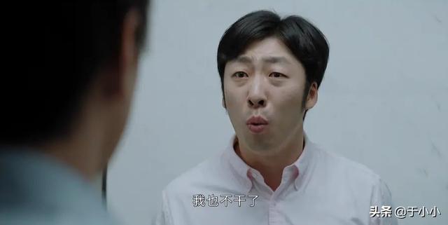 “脸熟”10年不火，搭档白敬亭出演配角，比水熊虫更深入人心