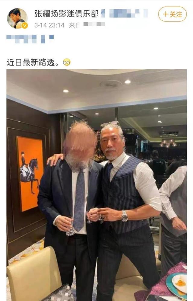 古惑仔张耀扬近况曝光，58岁头发全白仍有型，曾因吸毒被拘息影