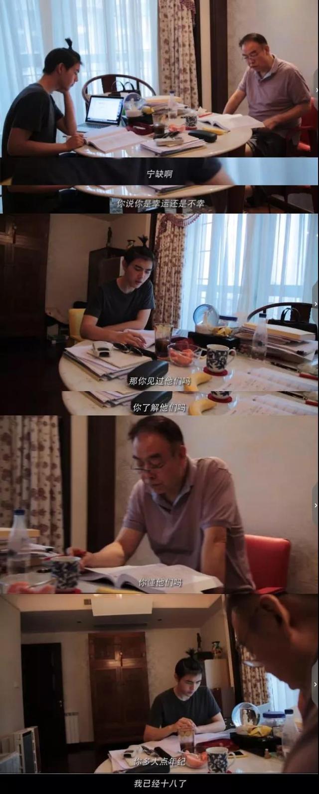 父亲是陈凯歌，母亲是陈红，强捧好几年都红不了，陈飞宇也很无奈