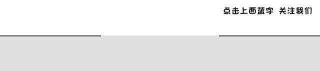 “长城红”PK“长城蓝”,你更喜欢哪个呢?