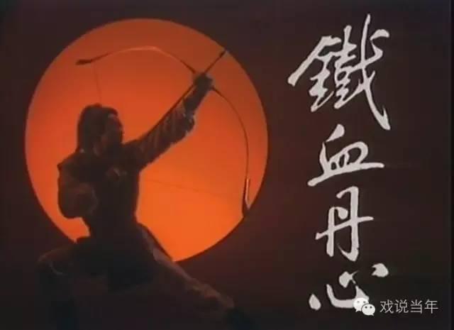 金庸电视剧歌曲全集，226首歌曲+233个片头片尾插曲视频！