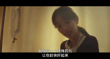 网飞出品的韩片,这才是成人的爱情