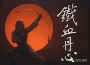 刘亦菲双飞小说(金庸电视剧歌曲全集，226首歌曲+233个片头片尾插曲视频)