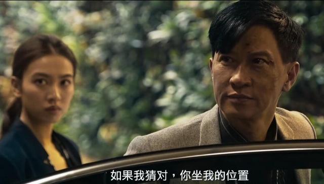 这部港片曾想超越《寒战》,然而上映后却骂声不断,沦为“烂片”
