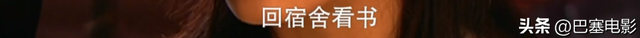 当年孙俪好清纯,回看20年前的剧王《玉观音》,尺度和细节惊到我