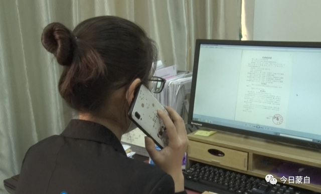 一起“AA制”消费引发的纠纷~法院这样判~