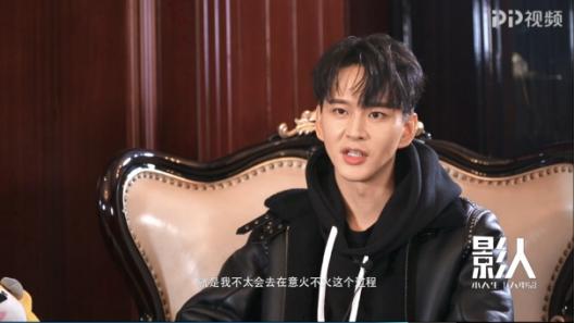 风度翩翩温如玉 “影人”专访高颜圈“老戏骨”黄宥明