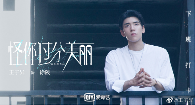解散的UNINE大吐苦水,后限定团时代偶像出路在哪?