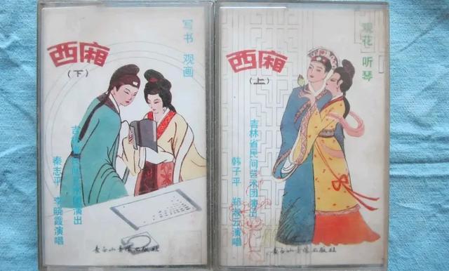 二人转传奇郑淑云：舞台璀璨与生活神秘