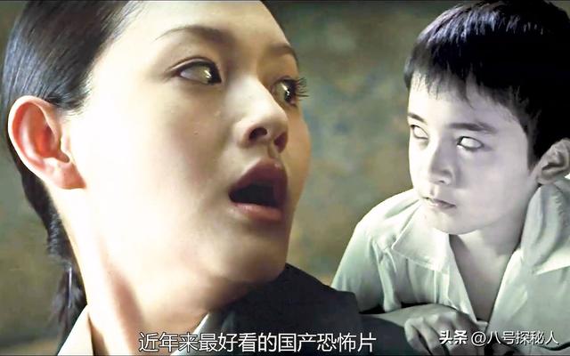 事实证明，《诡丝》将超自然力量与人性之间展现的淋漓尽致