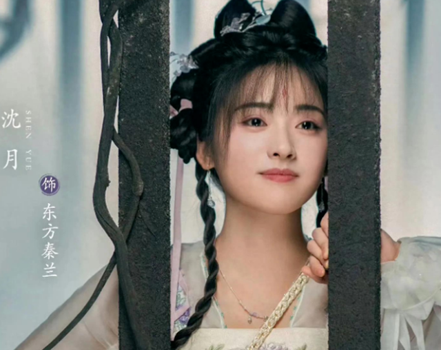 奇幻剧有救了?刘诗诗领衔《狐妖小红娘·竹业篇》,全员高颜值