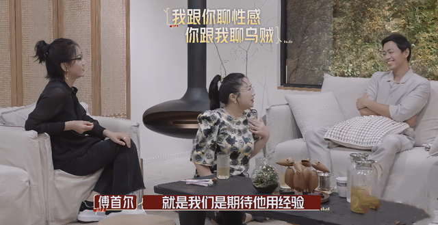 “水哥”王昱珩如此聪明，为何也会离婚？生活中他是一个怎样的人