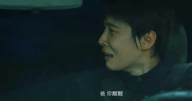 任达华新片翻车，豆瓣仅3.3分！网友：美女不漂亮，大爷不讲逻辑