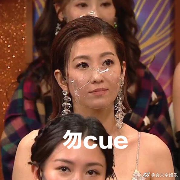 出道7年，蔡思贝首次封后！曾卷入姣精传闻，暗搭众多一线男港星