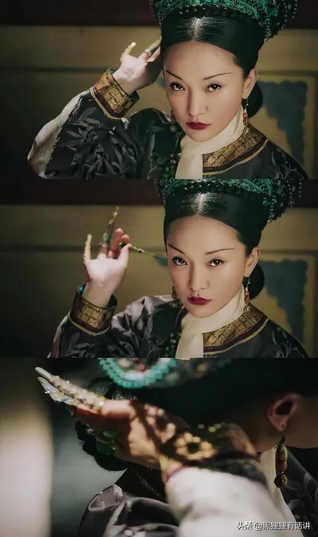 渣渣龙到底有没有爱过如懿?从史料中,找到了答案