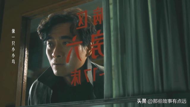 《繁花》：在现实生活里面，“陶陶”才是大多数人的样子