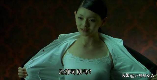 事实证明，《诡丝》将超自然力量与人性之间展现的淋漓尽致