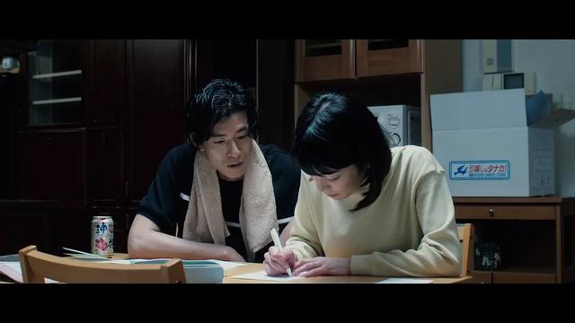 日本大尺度“三级片”《尽管爱》喜欢重口味的不要错过!