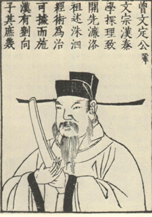 曾巩与济南泉水的诗缘