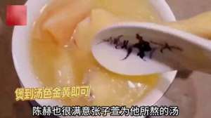 陈赫离婚了吗(陈赫：跟初恋离婚转身迎娶张子萱，婚后仅靠副业总资产破千亿)