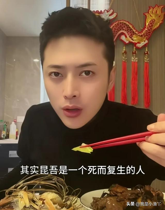 《深潜》柯靖平让闻夜鸣和云弘深悄悄的查凌寒，藏不住了