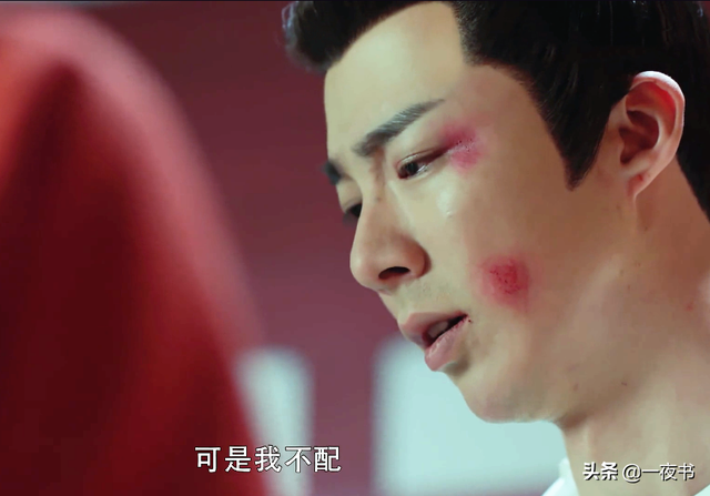 长歌行:乐嫣主动表白皓都?还没大婚就甜到发腻,长歌都看不下去