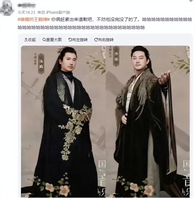 红了就飘了？王鹤棣开演唱会割粉丝韭菜，票打折都卖不出去