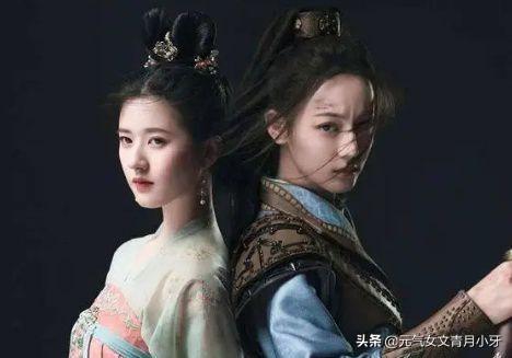 热巴吴磊赵露思热剧《长歌行》原作者夏达：曾惊艳一时，如今被嘲