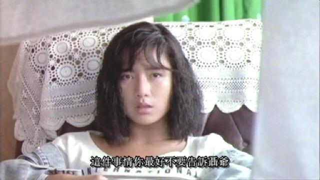 刘德华早年的黑帮电影，因为剧情太黑暗，差点遭到禁播
