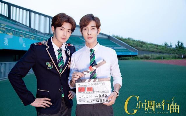 《G小调进行曲》定档，又一部音乐题材甜宠剧，主演都是老熟人