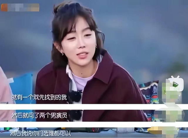 迎娶内娱第一女海王，本以为“老实人”甘愿接盘，没成想天生绝配