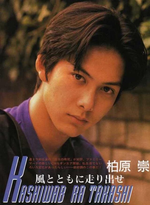 “最后的美少年”柏原崇：现今44岁没发福，和女友交往11年不结婚