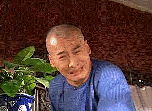 历史上的“尔康”长什么样子?
