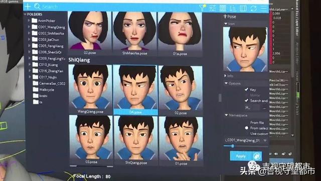 「我在抖音上电视」国产青春《茶啊二中》