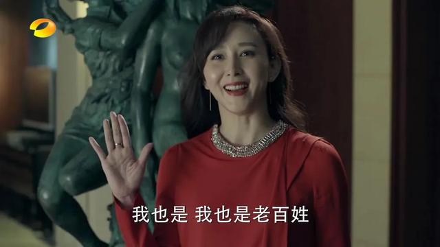 有颜有演技却没爆红的70后视花，最可惜