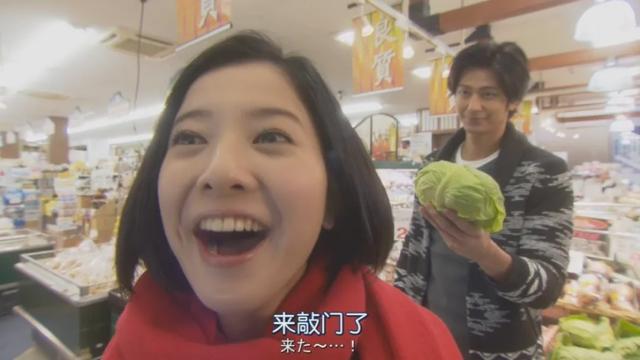 速水重道帅哥形象崩塌，新剧演受虐社长