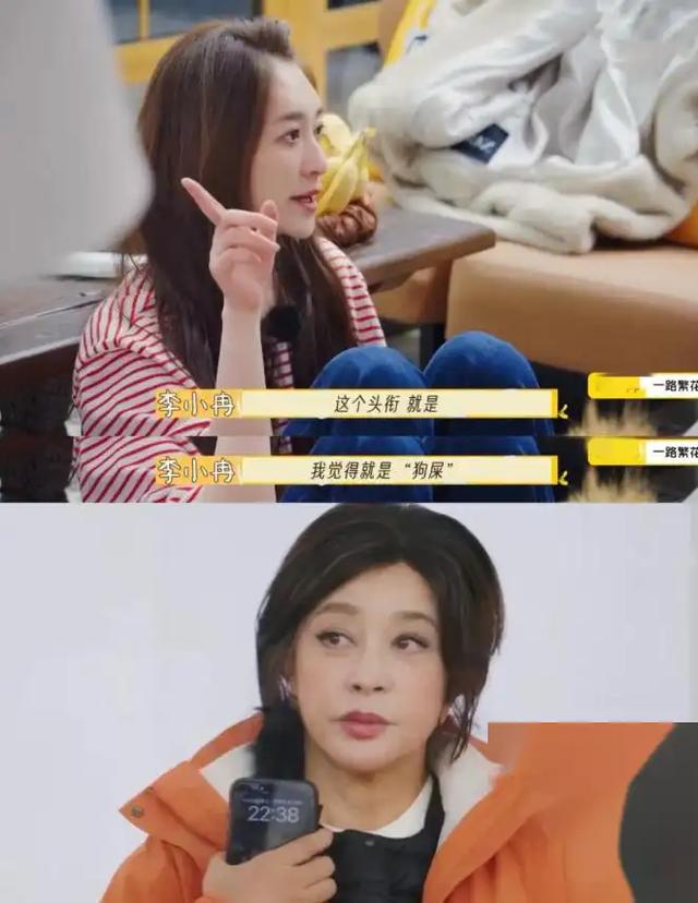 刘晓庆首次回应“同时交8个男友”：我体力没那么好，太吓人了