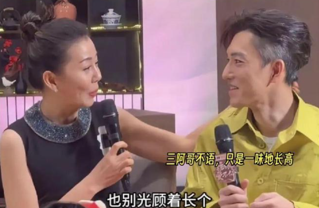 《甄嬛传》13年后重聚，孙俪冷落李学东一幕，揭开娱乐圈残酷真相