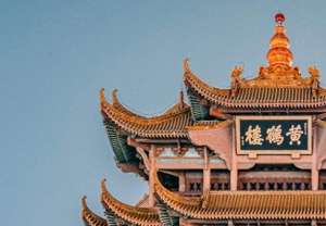 浪漫的日子(浪漫的日子，一定要去最浪漫的地方，和他一起漂浮在武汉的浪漫里)