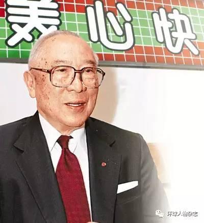 出身豪门一生未婚，她是“太子女”，更是独一无二“001小姐”