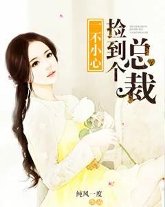 你好，周末书单已送达