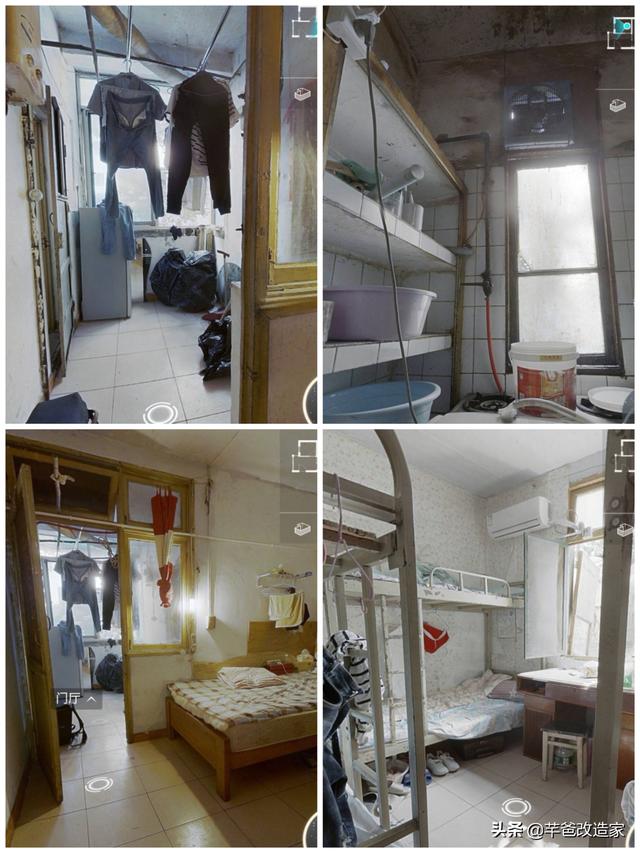 30平1居全屋承重墙，客厅架出夫妻房，巧变私密小2居