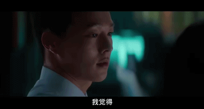 网飞出品的韩片,这才是成人的爱情