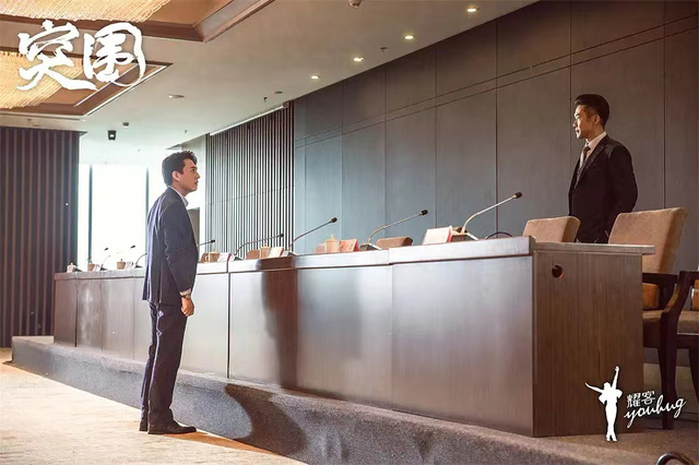 周梅森：这可能是我最后一部反腐作品