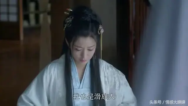 琅琊榜里的滑族到底有多少美女?难道整个名族都那么带劲?
