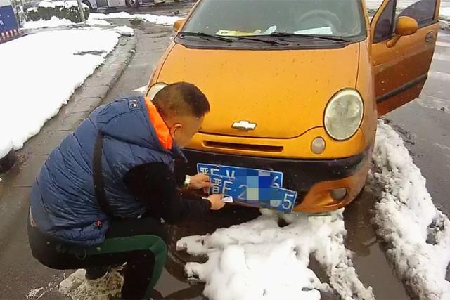 一辆车两副牌？套牌上路被严惩！