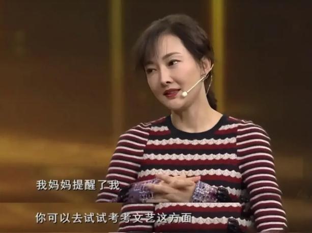 老少恋有多“残酷”?嫁给富豪的牛莉近况曝光,独自旅游疑似离婚