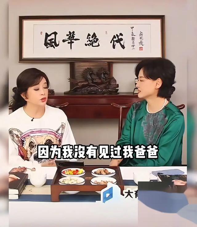 刘晓庆首次回应“同时交8个男友”：我体力没那么好，太吓人了