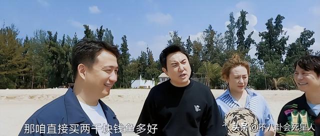 偷奸耍滑，怕苦嫌累，明星少爷们“下凡”体验生活，就是一场假局